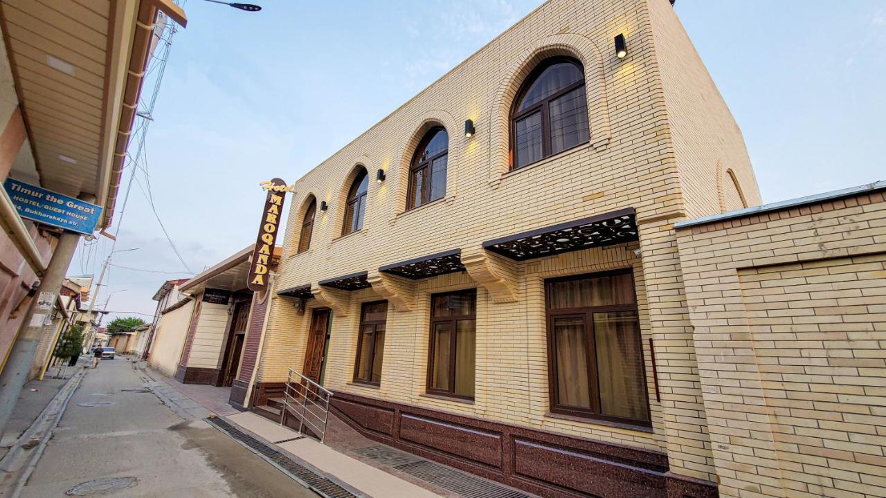 Hotel Maroqanda Samarkanda Zewnętrze zdjęcie